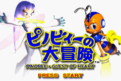 Pinobee no Daibouken Wings screenshot 2 for GameBoy Advance